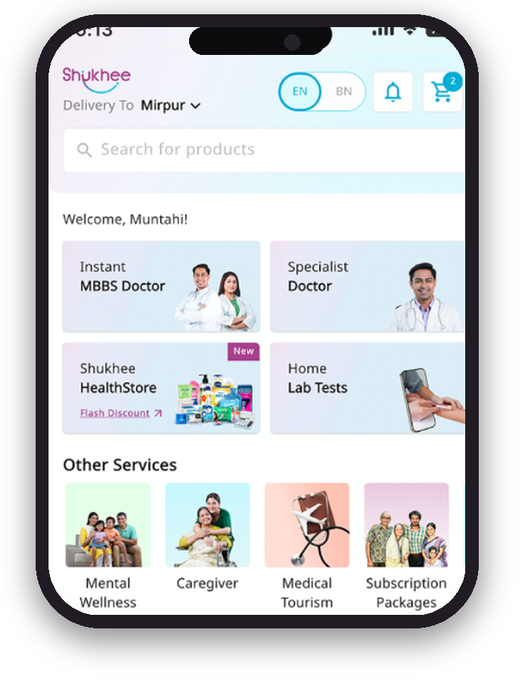 Shukhee app screen in a single phone frame